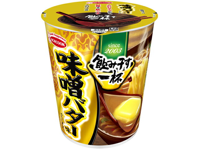 【送料無料】【12個販売】エースコック タテ型 飲み干す一杯 味噌バター味ラーメン 67g