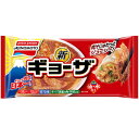 【まとめてお得】【20個販売】味の素　ギョーザ　12個　276g　　【20個セット】冷凍食品