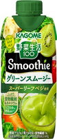 【まとめてお得】【12個販売】カゴメ　野菜生活スムージーグリーンMix　330ml　飲料