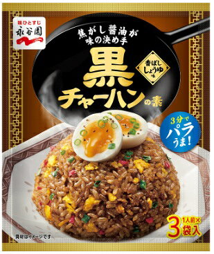 パッケージデザインは予告なく変更となる場合がございます。