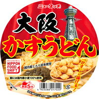 【送料無料】【ケース販売】ヤマダイ ニュータッチ 大阪かすうどん 100g