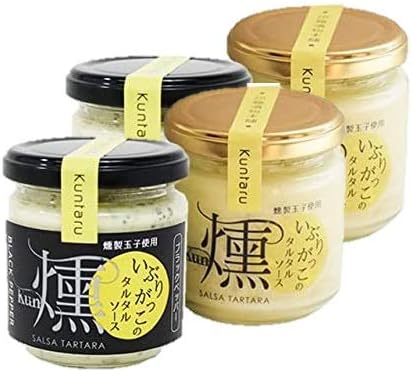 乐天商城 - 【満喫詰め合わせ】【各2個入り　合計4個セット】伊藤漬物 いぶりがっこタルタル 燻ブラック 150g×2個＆伊藤漬物 いぶりがっこのタルタル燻 160g×2個　　調味料