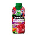 【送料無料】【24個販売】カゴメ　野菜生活100Smoothie　ベリー＆ざくろスムージー　330ml　まとめ買い　スムージー　野菜スムージー　..