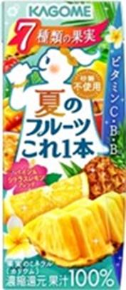 【季節限定】【送料無料　48本販売】カゴメ　夏のフルーツこれ一本 パイン＆シトラスレモンブレンド　200ml