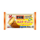 【まとめてお得】ニチレイ　今川焼カスタードクリーム　5個入り【12個セット】冷凍食品 口どけにこだわった自社製カスタードクリームには、マダガスカル産のバニラビーンズシードを使用。やさしく香り高い甘さに癒されます。 8