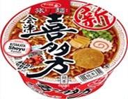 【送料無料】【12個販売】サンヨー食品 サッポロ一番 旅麺 