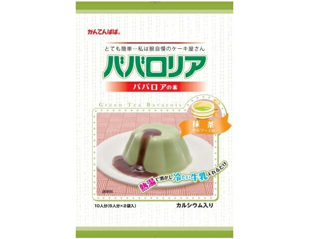 【送料無料】【1個販売】伊那　バ