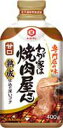 送料無料 まとめてお得【12個販売】キッコーマン わが家は焼肉屋さん 甘口 400g