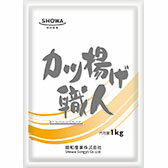送料無料　まとめてお得【10個販売�