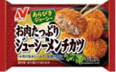 【冷凍】【送料無料】【6袋販売】ニチレイ　お肉たっぷりジューシーメンチカツ　6個入（120g）　まとめ買い　冷凍おかず　冷凍総菜　おかず　お弁当　冷凍食品　惣菜