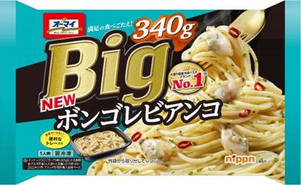 【冷凍食品】【送料無料　6個販売】ニップン　オーマイ　Big　ボンゴレビアンコ　340g