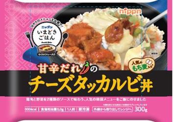 【冷凍】【送料無料】【12袋販売】ニップン　いまどきごはん　チーズタッカルビ丼　300g　まとめ買い　冷凍ご飯　冷凍食品　冷凍丼　チーズタッカルビ