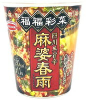 【送料無料】【12個販売】エースコック 福福彩菜 四川風旨辛麻婆春雨 41g ケース販売 【送料無料】【12個販売】エースコック 福福彩菜 四川風旨辛麻婆春雨 41g ケース販売