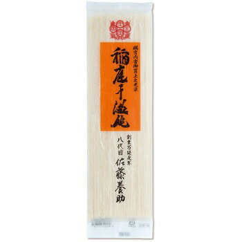 Other - 【送料無料】【20個販売】八代目 佐藤養助商店 稲庭干温飩 ご家庭用(140g)【MYS05】乾麺