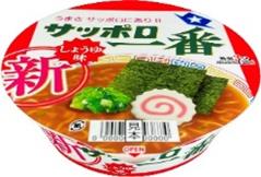 【送料無料】【12個販売】サンヨー食品 サッポロ一番 しょうゆ味どんぶり 71g