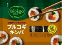 【冷凍】【送料無料　12袋販売】CJFOODS　bibigo　本