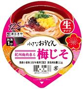 【送料無料】【12個販売】寿がきや 小さなおうどん 梅じそ 85g