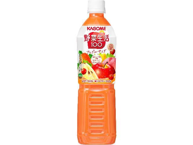 【送料無料】【15本販売】カゴメ　野菜生活100アップルサラダ 　スマートペットボトル　720ml　ケース販売