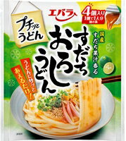 【夏季限定】【まとめてお得】【6個販売】エバラ　プチッとうどんすだちおろし　22g×4個入り　調味料