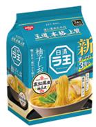 鶏や昆布の旨みが詰まったスープに、高知県産柚子皮の爽やかな香りが引き立つ柚子しおラーメンです。鶏や昆布の旨みが詰まったスープに、高知県産柚子皮の爽やかな香りが引き立つ柚子しおラーメンです。