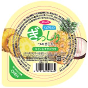 送料無料　まとめてお得【24個販売】セイウ　ぎっしりパインナタデココ　200g