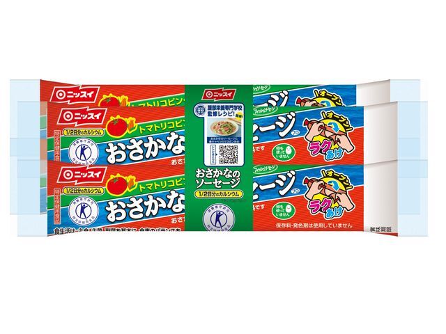 栄養成分 おさかなのソーセージ1本（70g）当たり エネルギー 123kcal たんぱく質 6.3g 脂質 6.5g 炭水化物 9.9g 食塩相当量 1.3g カルシウム 350mg アレルギー物質 食品表示法で表示が定められている28品目のうち、商品に含まれる物質を示しています。 おさかなのソーセージの主たる原料 かに 、 小麦 、 さけ 、 大豆 その他のアレルギー情報 この商品に使用している原料には、えびを食べている魚を含みます。