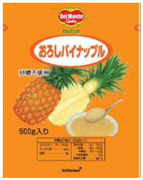 【送料無料】【5個販売】キッコーマン　デルモンテ　おろしパイナップル　500g　おろしフルーツ　パウチ　まとめ買い