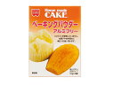 【送料無料 10個販売】共立食品 ベーキンパウダーアルミフリー30g 製菓材料