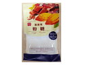 【送料無料 6個販売】共立食品 製菓用 粉糖 200g 製菓材料