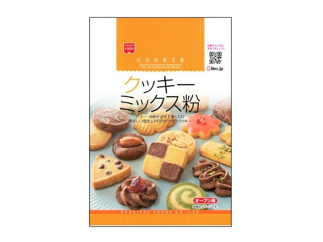 【送料無料　6個販売】共立　クッキー　ミックス粉　200g　　　　製菓材料