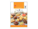 【送料無料　6個販売】共立　クッキー　ミックス粉　200g　　　　製菓材料