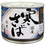 【送料無料　6個販売】高木商店　産地がわかる　寒さば水煮　190g　　さば缶詰