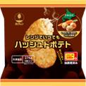 【送料無料 冷凍食品】【15個販売】ホクレン レンジでいつでもハッシュドポテト 276g（6枚入）