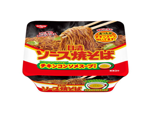 【送料無料　まとめてお得】【12個販売】日清　日清ソース焼そばスープ付　104g