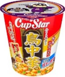 送料無料　まとめてお得【12個販売】サンヨー食品 サッポロ一番 カップスター みうら食品監修 山形 鳥中華味 65g
