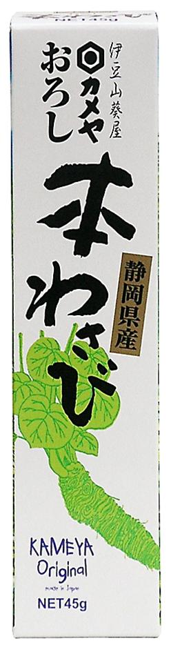 送料無料　まとめてお得【10本販売】カメヤ　おろし本わさび 　42g