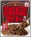送料無料 まとめてお得【30個販売】明治 銀座カリー 辛口 180g 送料無料 まとめてお得【30個販売】明治 銀座カリー 辛口 180g