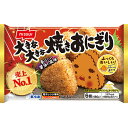 【まとめてお得】【8個販売】ニッスイ　大きな大きな焼おにぎり6個入り　【8個セット】冷凍食品