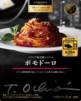 送料無料　まとめてお得【6個販売】エスビー　予約でいっぱいの店　THE　PREMIUM　イタリア産完熟トマトのポモドーロ　149g