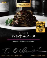 送料無料　まとめてお得【6個販売】ヱスビー食品　予約でいっぱいの店　THE　PREMIUM　ラ・ベットラ流いかすみソース　120g