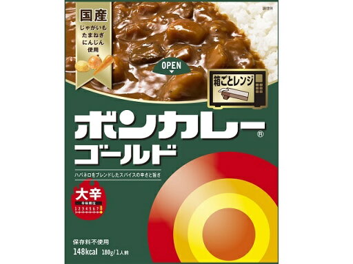 【送料無料 30個販売】大塚食品 ボンカレーゴールド 大辛180g レトルトカレー 【送料無料 30個販売】大塚食品 ボンカレーゴールド 大辛180g レトルトカレー