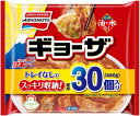 送料無料 まとめてお得【12個販売】味の素 ギョーザ 30個入