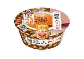 Rakuten - 送料無料　まとめてお得【12個販売】日清　麺職人　 担々麺　96g