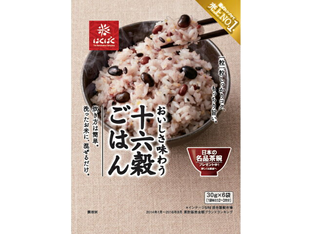 【送料無料】【6個販売】はくばく　おいしさ味わう十六穀ごはん　180g（30g×6袋）ヘルスフード　ケース販売