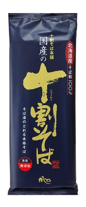 Rakuten - 送料無料　まとめてお得【10個販売】山本かじの　北海道産100％国産の十割そば 200g×10個