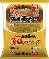 【まとめてお得】【8個販売】東洋水産 ふっくら 五目釜めし 　160g×3個パック