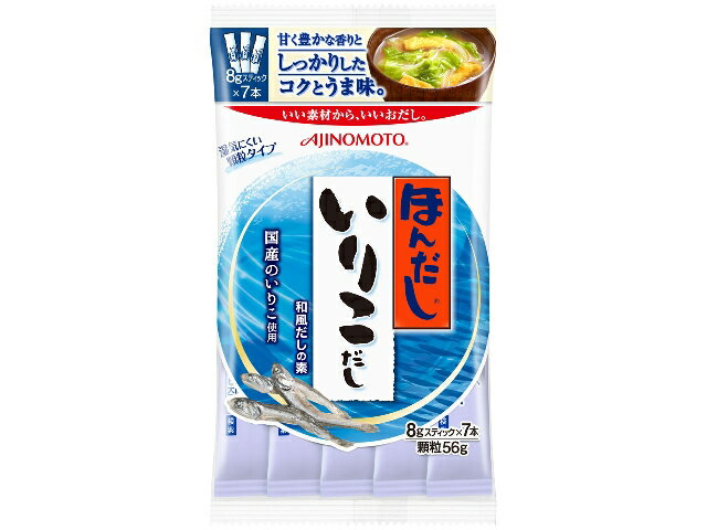 【送料無料】【40袋販売】味の素　ほんだし　いりこだしスティック　8g×7本　まとめ買い　調味料　うま味調味料