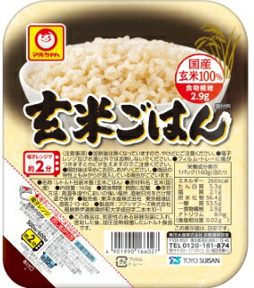 送料無料【20個販売】東洋水産 玄米ごはん （160g）　　米飯・穀物