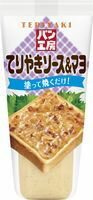 送料無料 まとめてお得【12個販売】キユーピー パン工房 てりやきソース&マヨ 150g×12個 送料無料 まとめてお得【12個販売】キユーピー パン工房 てりやきソース&マヨ 150g×12個