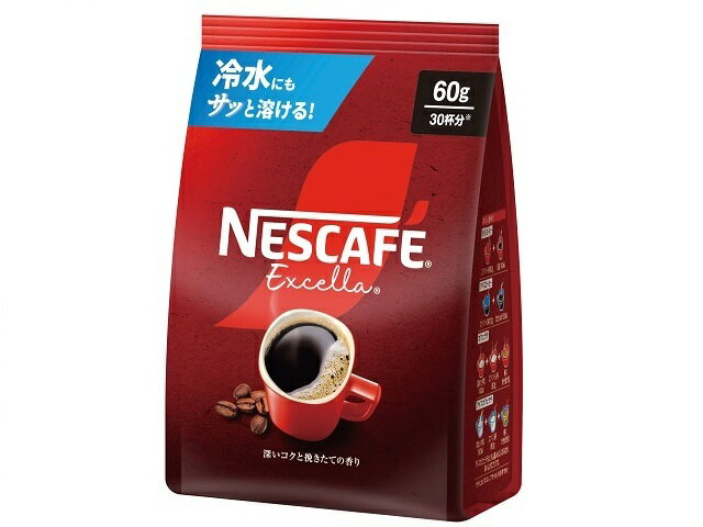 Rakuten - 送料無料　まとめてお得【12個販売】ネスレ　ネスカフェ エクセラ つめかえ用袋　60g